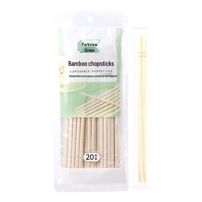 Fangcaodi Individually Wrapped Disposable Bamboo Chopsticks