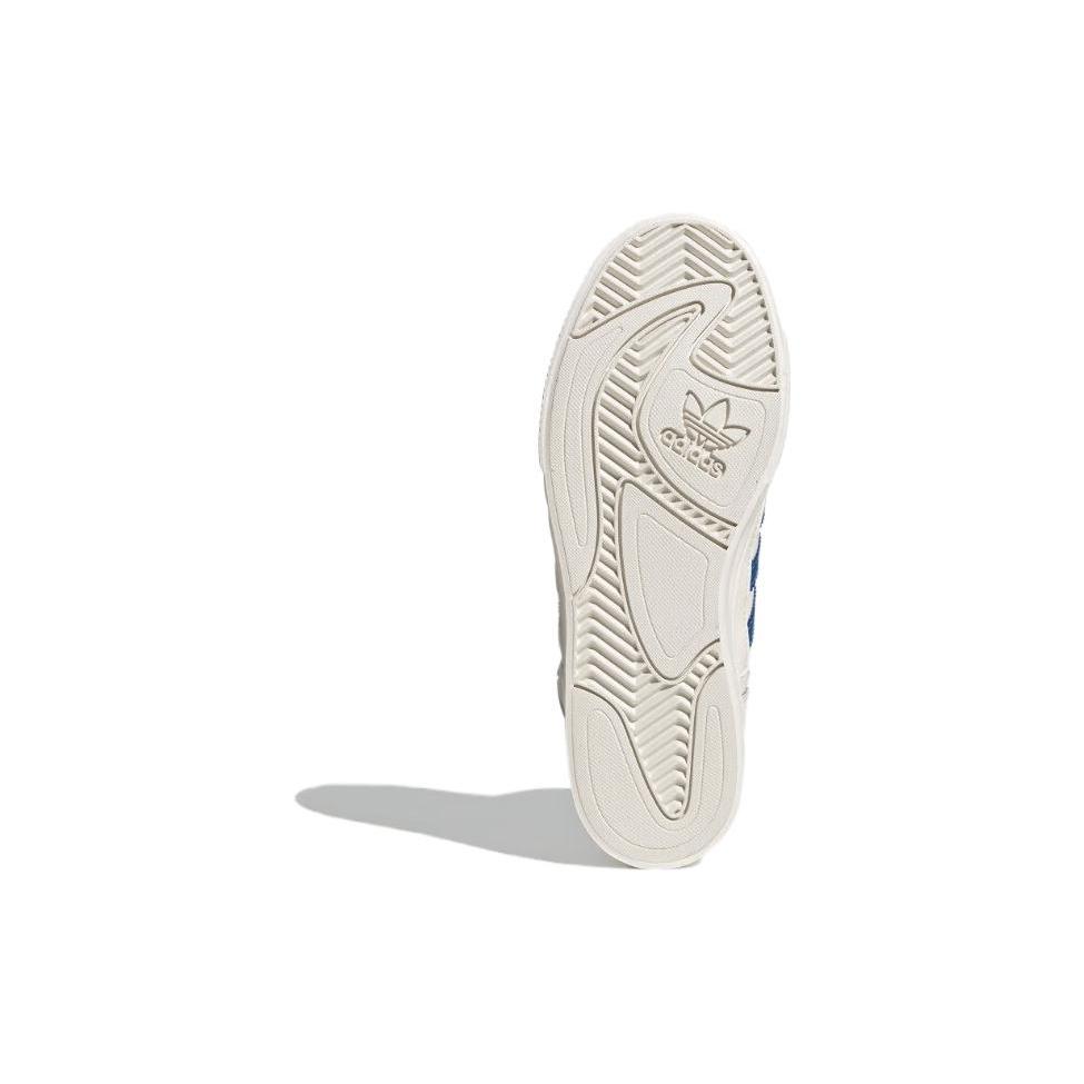 adidas originals EXTABALL W Unisex ID1130