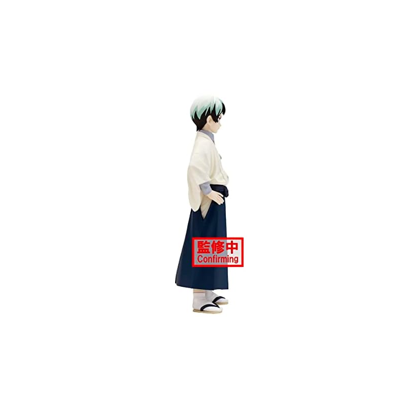 Banpresto Demon Slayer: Kimetsu No Yaiba Figure Kizuna No Sou Nijuichi No Kata Yushiro