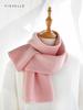 Fresh green wool small scarf women autumn winter warm knitted solid color scarves luxury kids adults christmas new year gifts