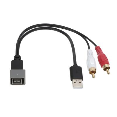 8Pin USB 2 RCA Male Port Cable Adapter Video Audio Cable Connector Replacement for Nissan Cube 2011‑2012