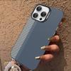 Fiber Texture Phone Cases For IPhone 17 16 15 14 13 12 11 Plus Pro Max Colorful Case