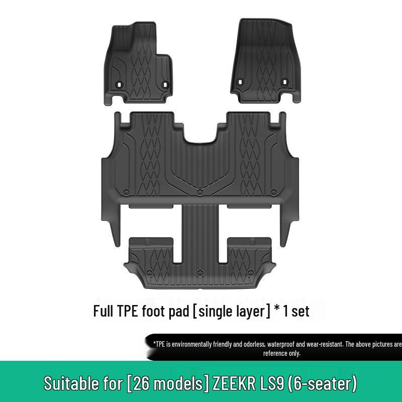 All-Weather TPE Floor Mats & Trunk Mats for 26 ZEEKR LS9 Models