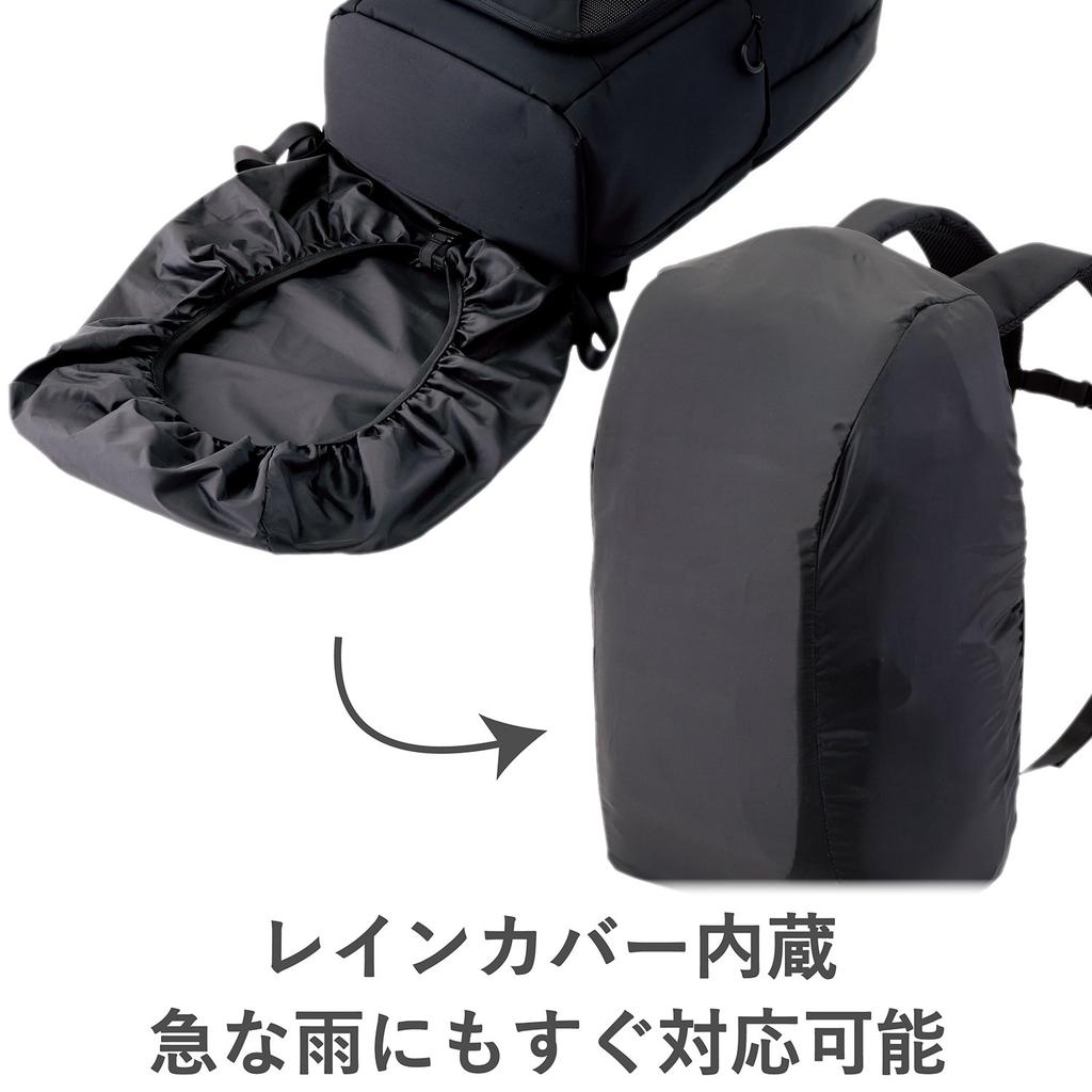 ELECOM Backpack with 3-Compartment Design, Black, BM-BP03BK