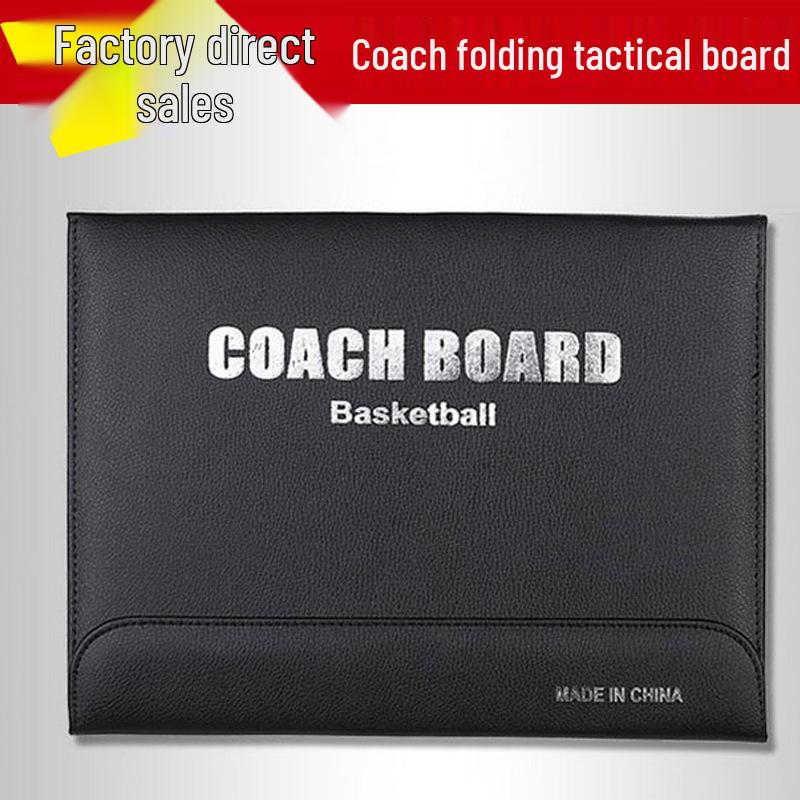 Portable Folding Magnetic Tactics Board for Football, Volleyball & Basketball Coaching