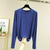 Women's Loose Korean-Style Modal Long-Sleeve Shirt - Spring/Autumn, Round Neck, Slimming, Versatile, Plus Size.