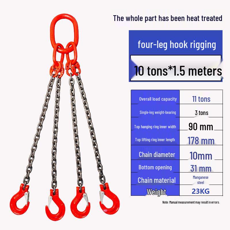Double Leg Quad Hook G80 Manganese Steel Chain Sling Rigging Hoist Set