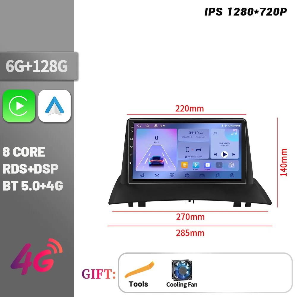 Android 14 For Renault Megane 2 2002-2009 Car Radio Multimedia Player Navigation 4G CarPlay Multimedia Touch Head Unit Screen