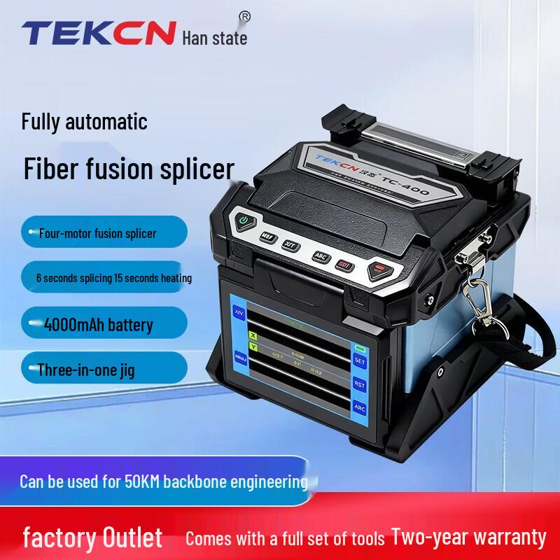 TEKCN Fully Automatic Fiber Optic Fusion Splicer