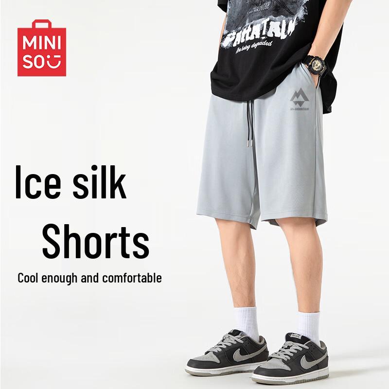 MINISO Мужские летние дышащие сетчатые спортивные шорты 2XL