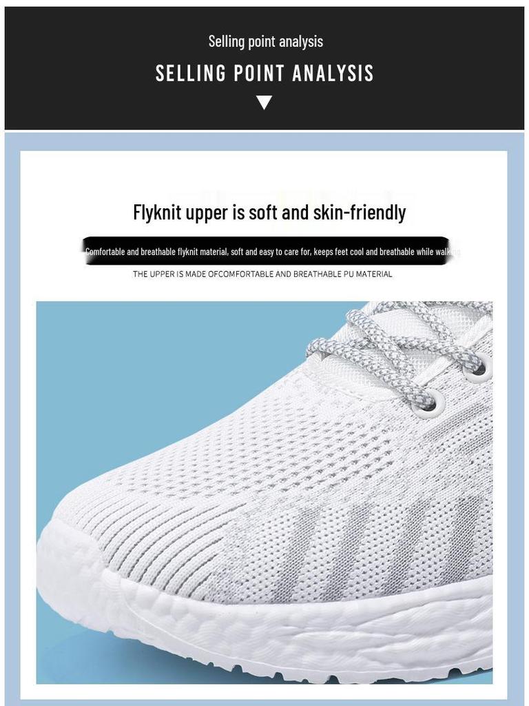 נעלי ספורט טרנדיות לגברים קלות משקל נושמות - סוליה רכה, נעלי ריצה חיצוניות רב-תכליתיות לאביב ולקיץ