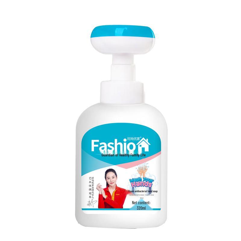 Antibacterial Foaming Hand Soap