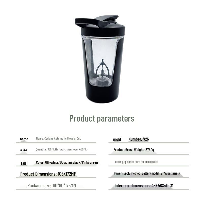 2026 Electric Protein Shaker Cup for Sports Meal Replacement
