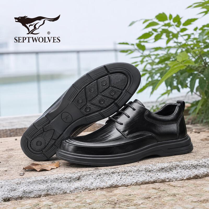 Septwolves Men's British Style Genuine Leather Casual Shoes