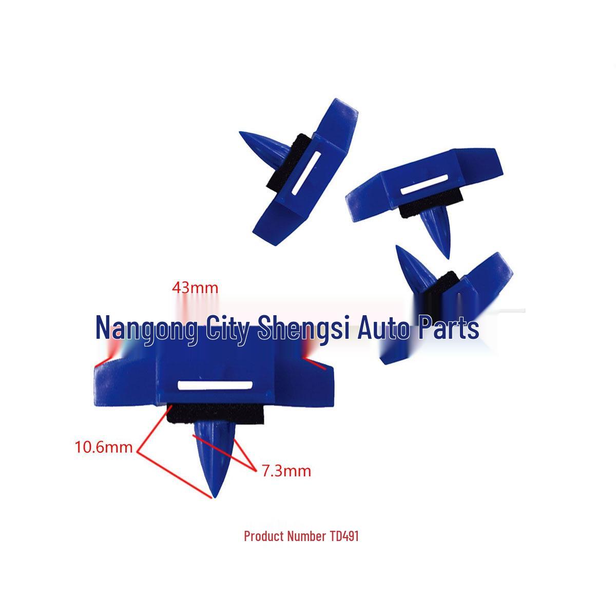 

Honda Civic Drain Groove Accessory Clip & Lining Buckle Set 10000