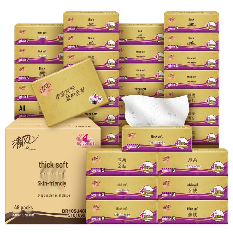 Qingfeng Premium 4-Ply Facial Tissue