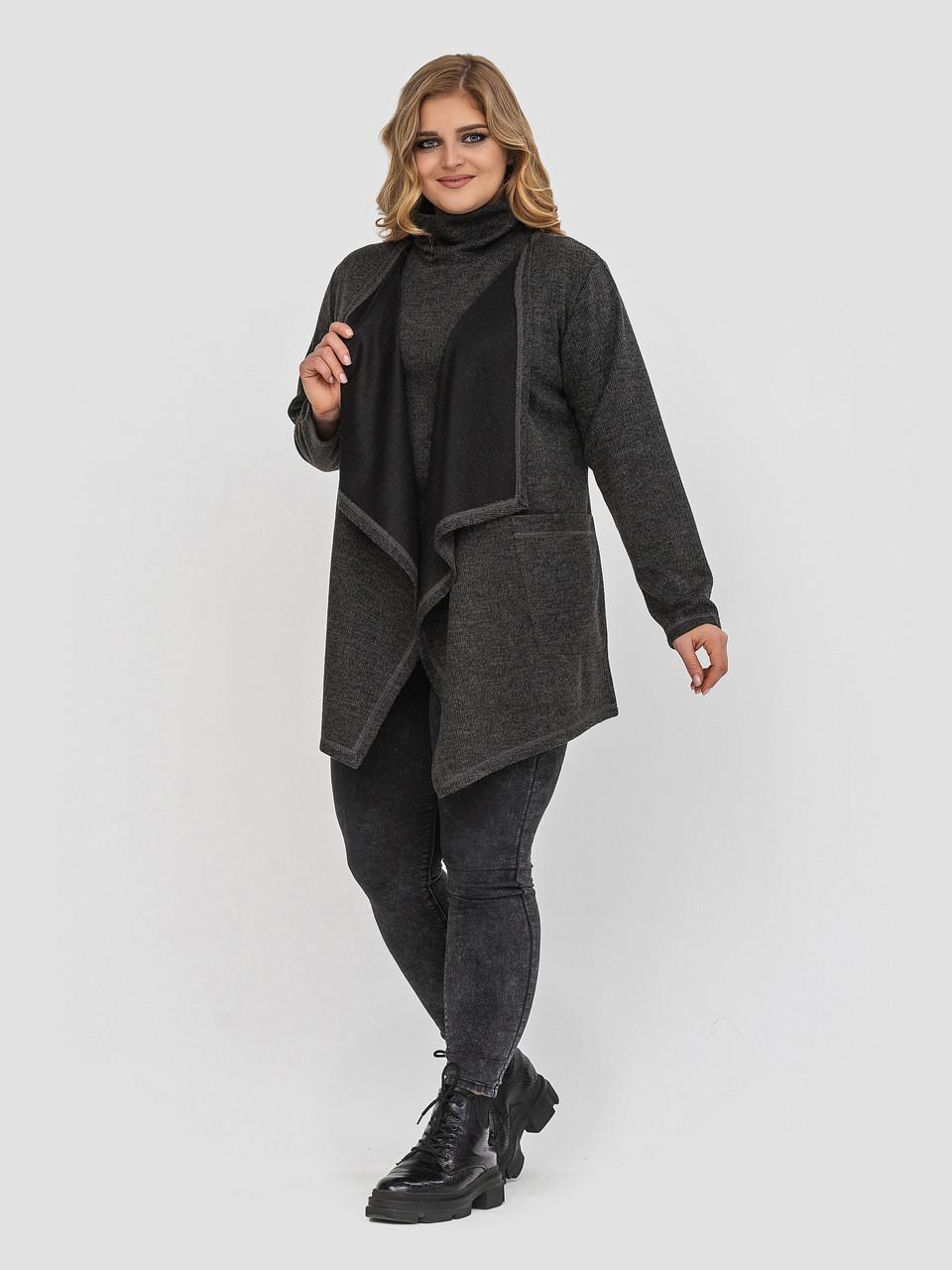 

Комплект Muar Лідія 4XL сірий