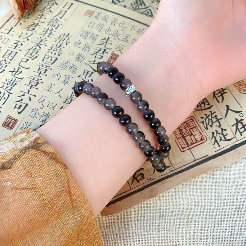 Bracelet mantra chinois à six caractères pour femme, design de niche, style national, double couche, couple, petit ami