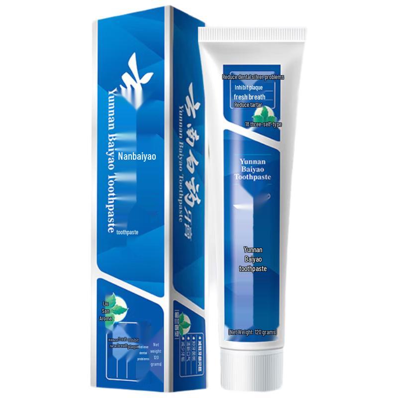 

Yunnan Baiyao Spearmint Toothpaste