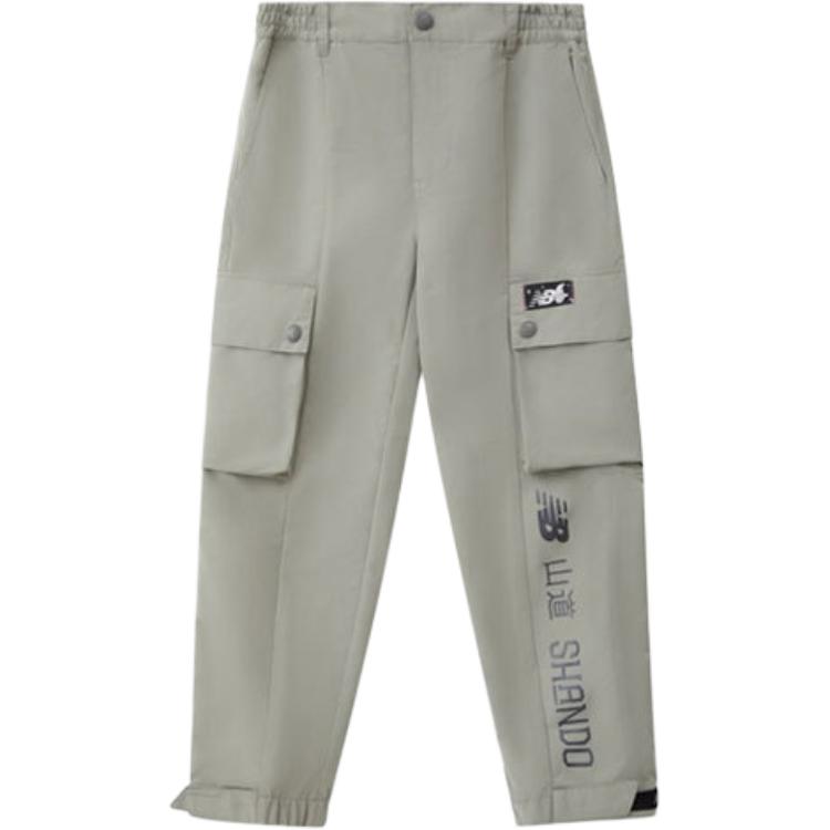 New Balance Knitted Sweatpants Men s Gray NTA4N431-GR L