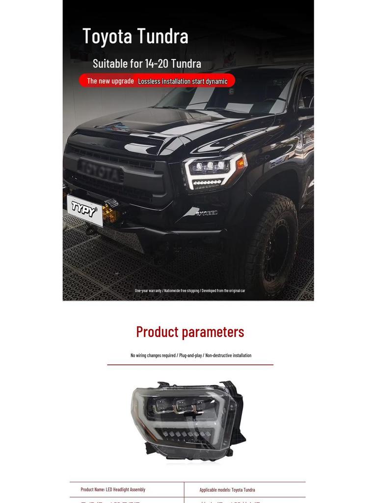 LED Projector Headlight Assembly with Flowing Turn Signals for 2014-2020 Toyota Tundra