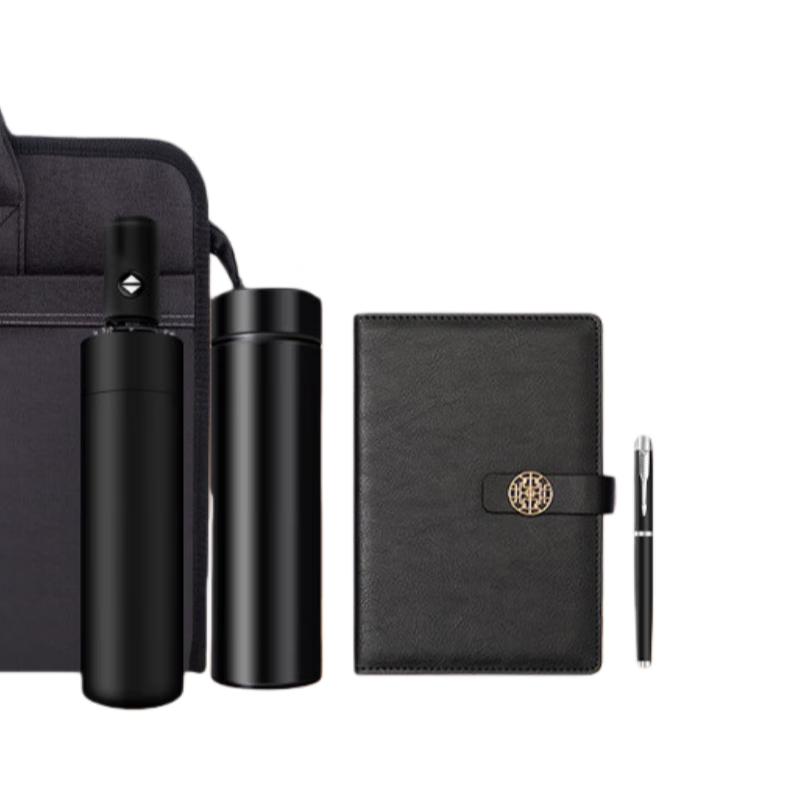 

Zhi Mei Huan Qiu Insulated Mug Gift Set