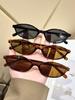 3Pcs Retro Women's Leopard Brown Sunglasses, Fashionable Small Frame Sunglasses, Women's Punk Oval Sunglasses, Sun Protection