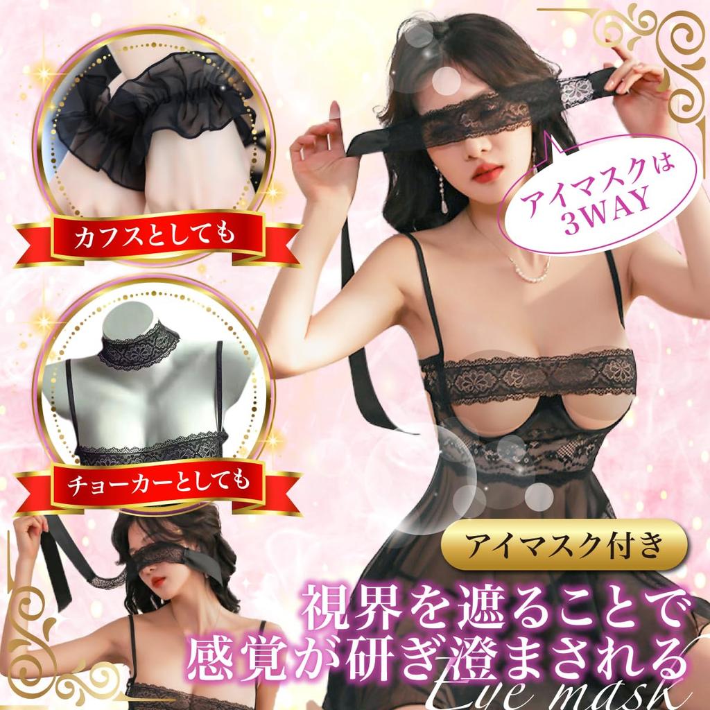 Lingerie Sexy Lingerie Large Size Women Ladies Babydoll Sexy Underwear Slip Underwear Sexy Luxury High Quality Sexy Underwear Babydoll Open Bust See