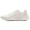 Li Ning Light Strings Cushioning Slip Resistant Abrasion Resistant Lightweight Low Top Casual Running Shoes Women's ARSU054-1