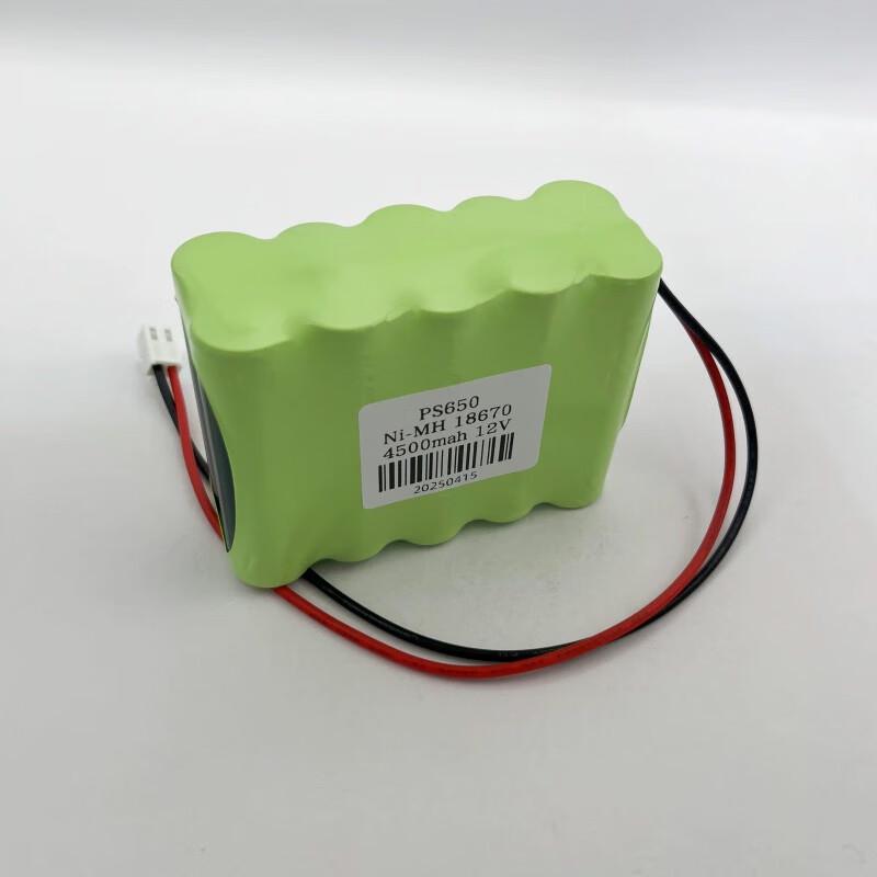Senleite 12V 4500mAh 18670 NiMH Battery Pack