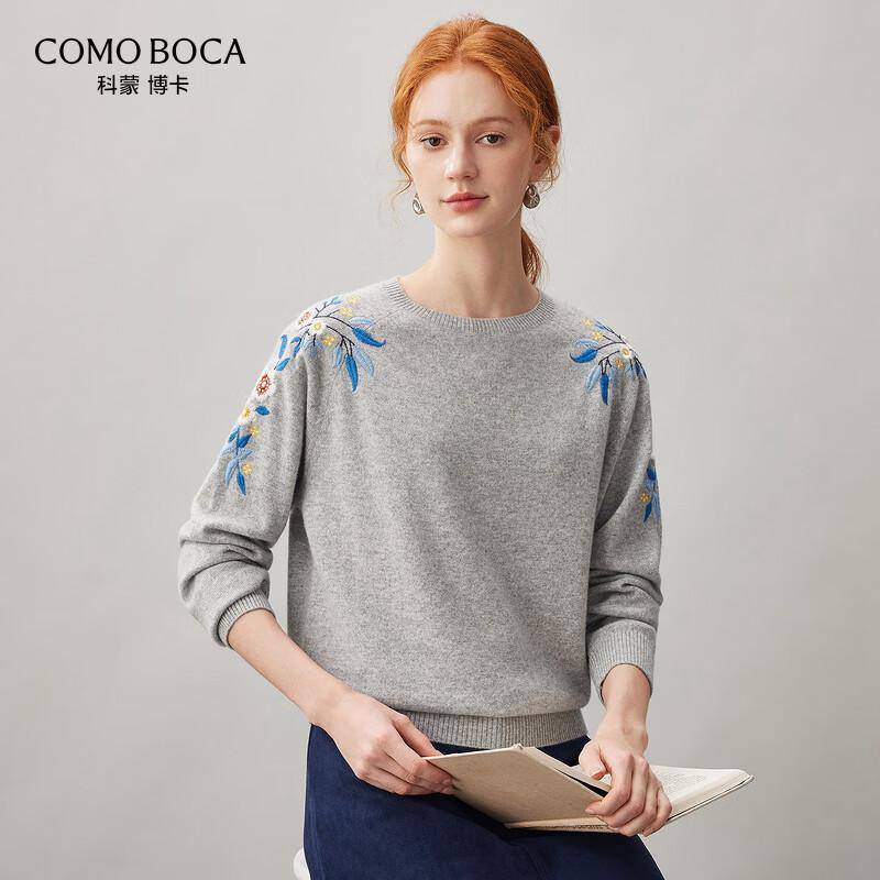 Kemengboka Women's Embroidered Cashmere Crewneck Sweater