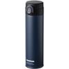 Atlas TEMPEAK Stainless Steel Water Vacuum Easy To Compatible with Coffee and Sports Hot Navy ATPBW-500NV Bottle, 500ml, Ultra-Hot/Cold Insulation,