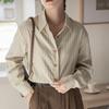 Women's Striped Loose-Fit Long Sleeve Shirt
