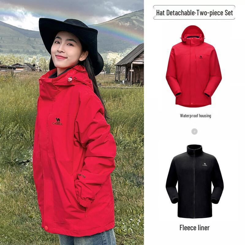 CAMEL Outdoor 3-in-1 Waterproof Jacket