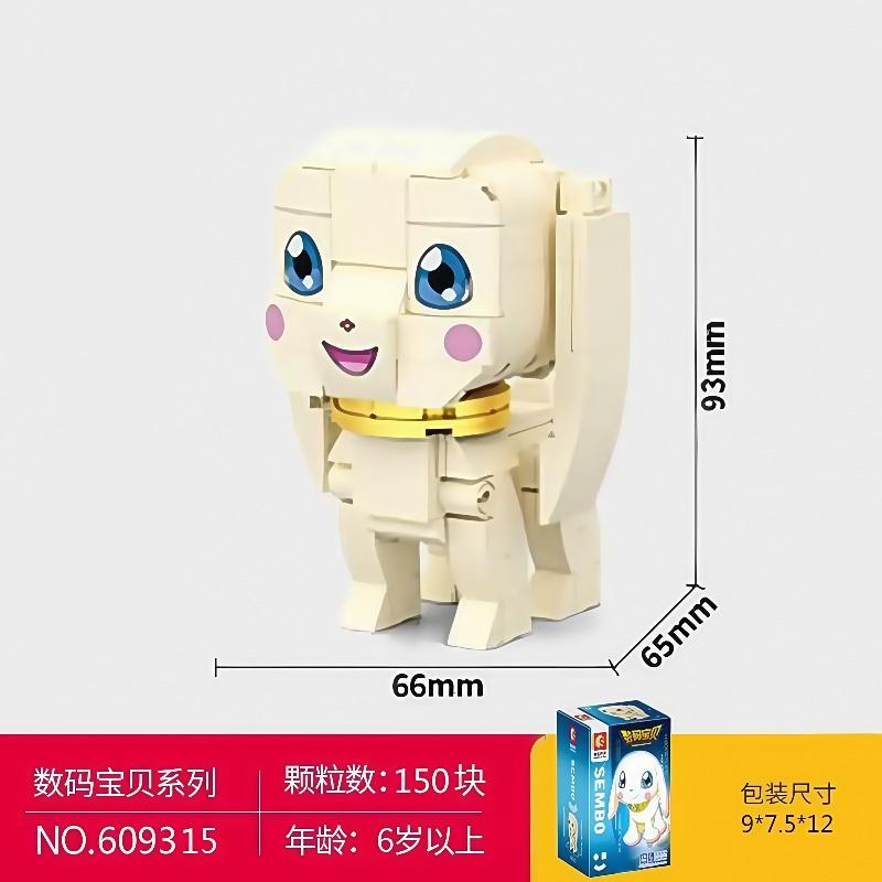 SEMBO Digimon Building Blocks Anime Agumon Gabumon Gabumon Palmon Small Particle Assembled Toys Model Ornament Children's Gift