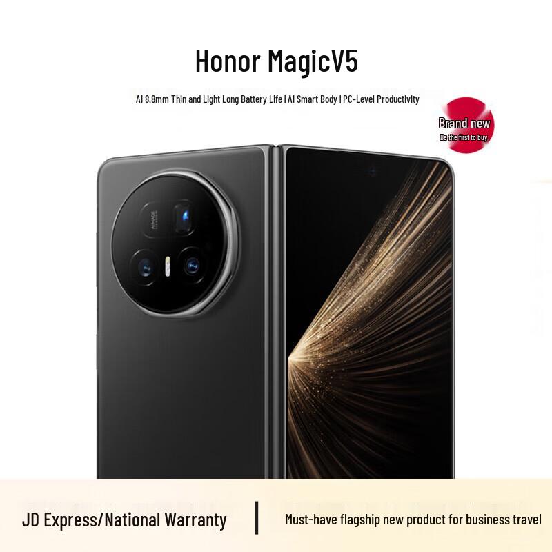 

Honor Magic V5 AI Foldable Smartphone (CN version) 16GB+512GB