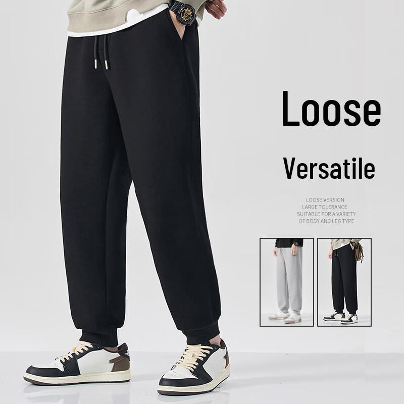 Jeanswest Men's Heavyweight Cotton Jogger Pants