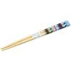 Children's Bamboo Safety Chopsticks, 16.5cm, Thomas the Tank Engine TO2D No. 2, Boys' BB-1