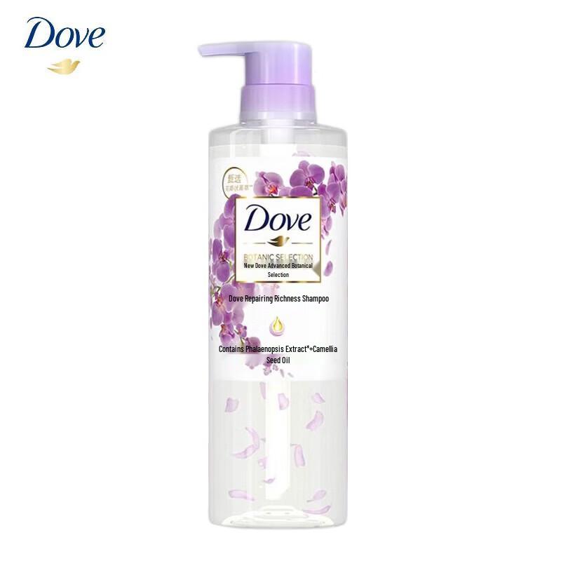 Dove Plant Extract Repair & Shine Shampoo