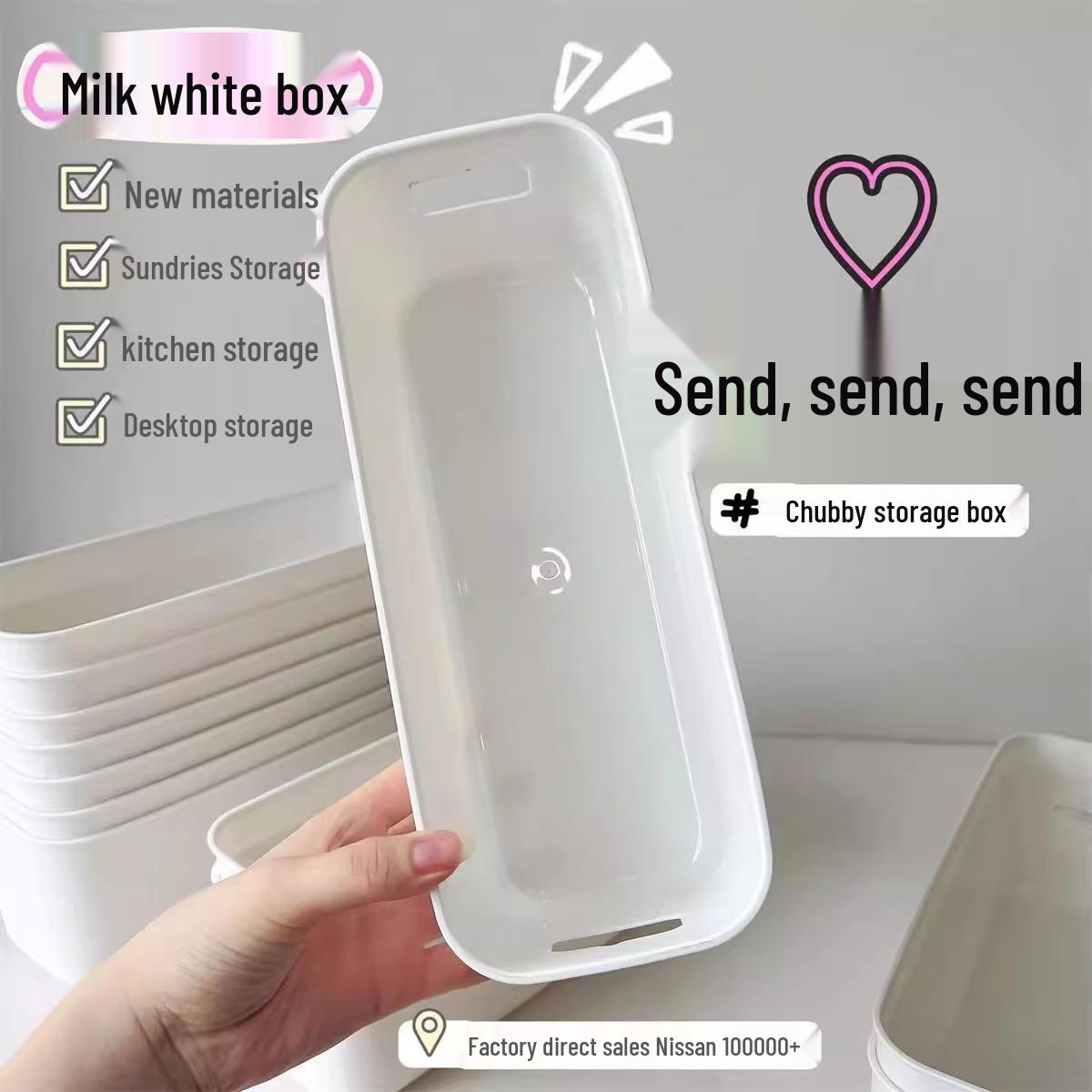 

Desktop Storage Box with Built-in Dividers - Rectangular Organizer for Dorms 22.5×9.5×7 cm