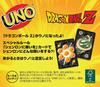 Mattel Game UNO Uno Dragon Ball Z Карточная игра для вечеринок для игроков от 7 лет и старше HGJ78 2-10