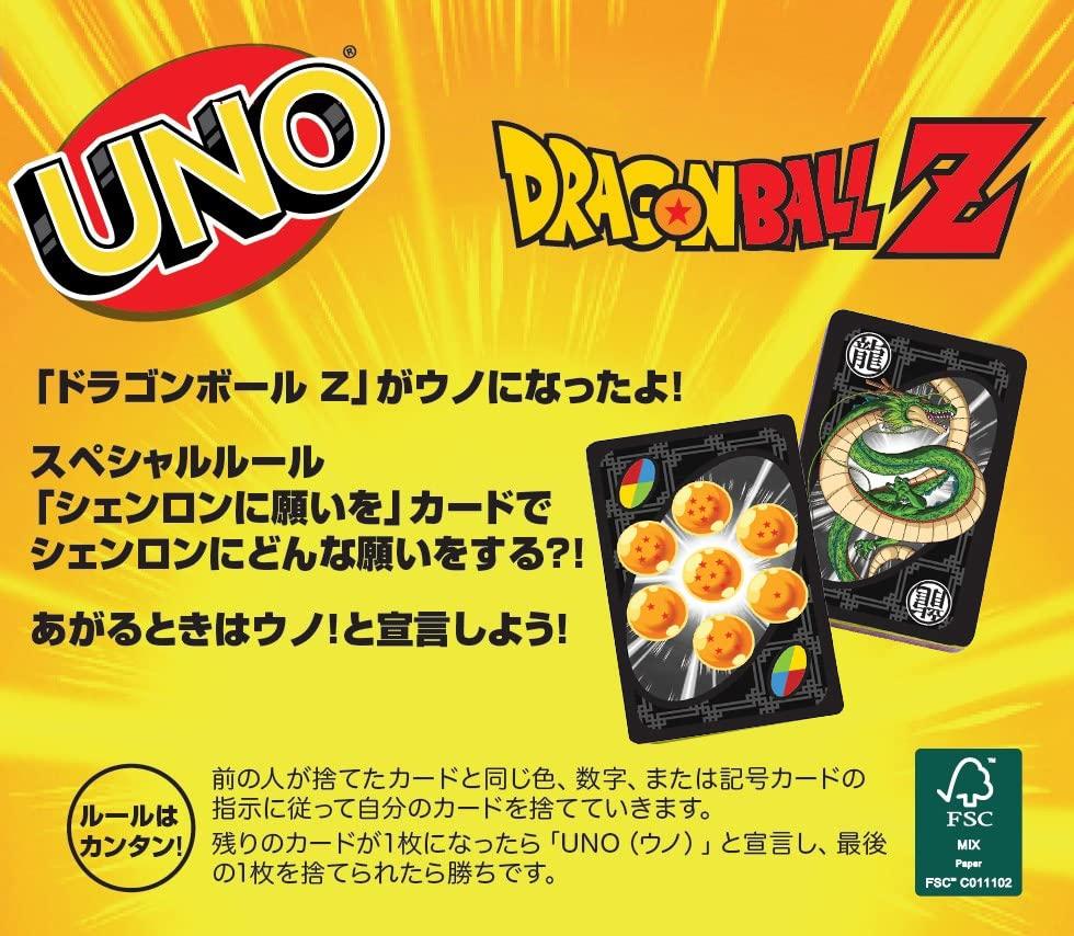 Mattel Game UNO Uno Dragon Ball Z Карточная игра для вечеринок для игроков от 7 лет и старше HGJ78 2-10