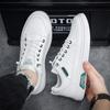 2024 Casual Sports Shoes Men's All-match Wear-resistant Men's Shoes Fashion Sports Leisure Running Shoes Casual Shoes Board Shoes