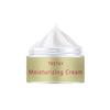 Pore-tightening Moisturizing Cream That Replenishes Moisture, Relieves Dryness, Protects Skin Damage, and Balances Water and Oil