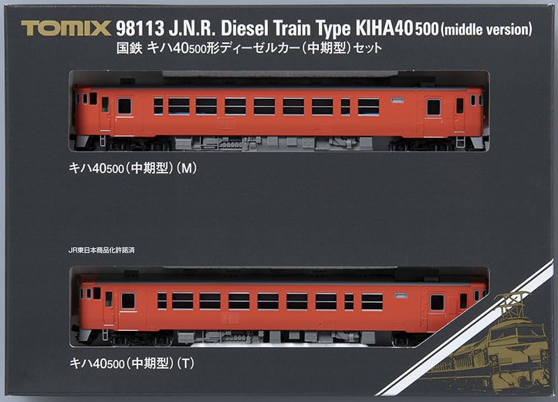 TOMYTEC TOMIX N Gauge JNR Kiha 40 500 Series Model Set 98113 Railway Model Diesel Car Mid-Term