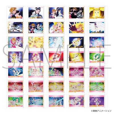 Precure Pashacolle PREMIUM 10er Packungen BOX
