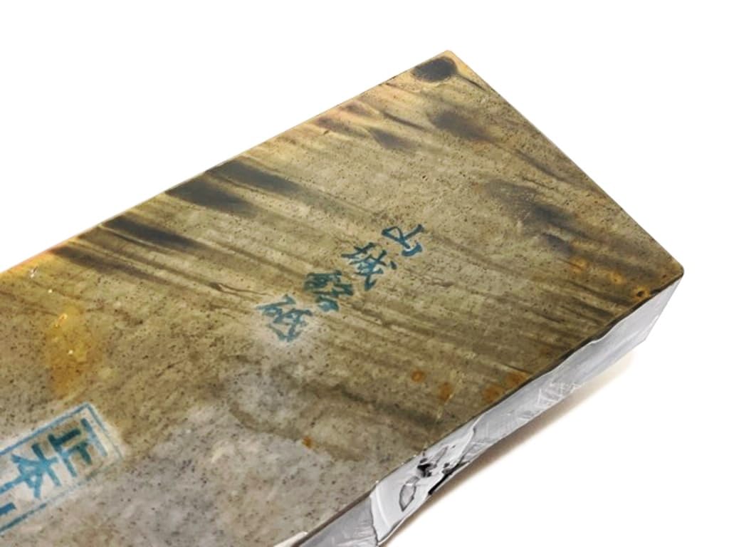 Natural Masamotoyama Yamashiro Umegahata Nakajima light extremely high whetstone, brand, Ukyo-ku Higashiozaki, yellow, quality, #88 / 1,644g