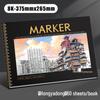 Professional 8K Marker Drawing Book: Blank Fine Art Paper for Manga and Coloring