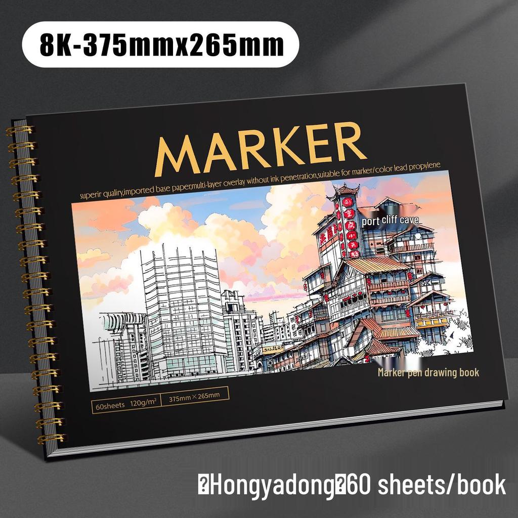 Professional 8K Marker Drawing Book: Blank Fine Art Paper for Manga and Coloring