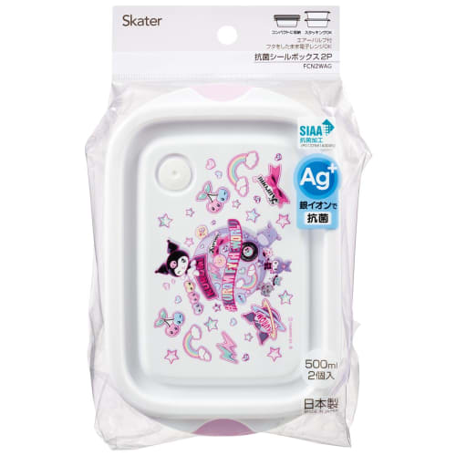 Skater 500ml Antibacterial Storage Containers, Kuromi Wonder Journey, Sanrio Side Dish Containers, Made In Japan, FCN2WAG-A